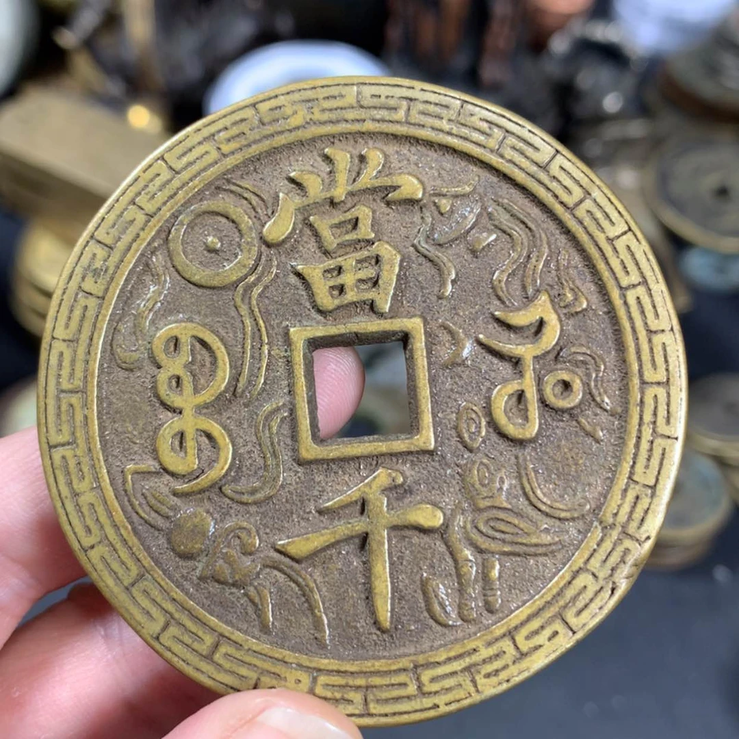 【闪购商品】新号开播，浮力走起！