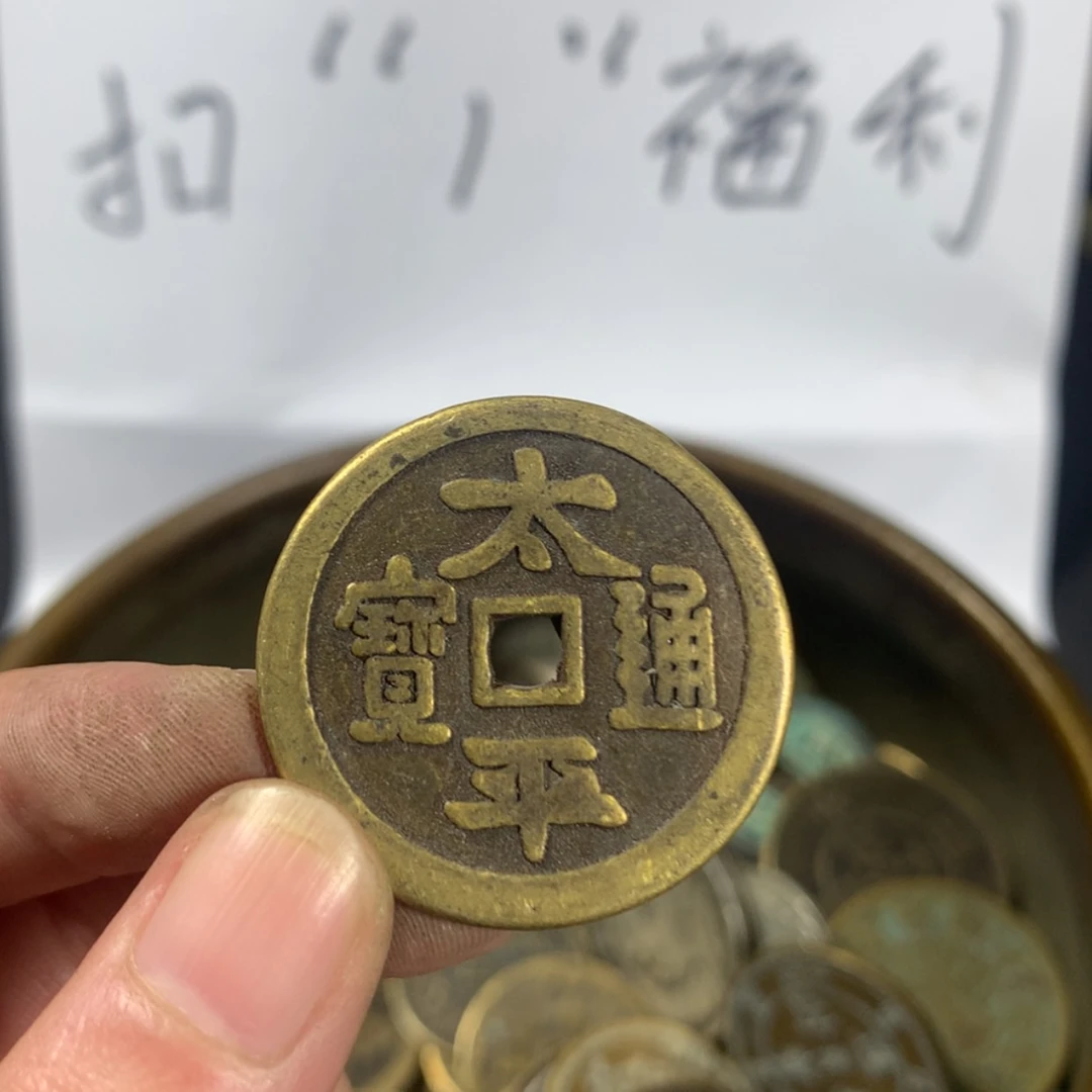 【闪购商品】密胺新号开播，浮力走起！富***黄