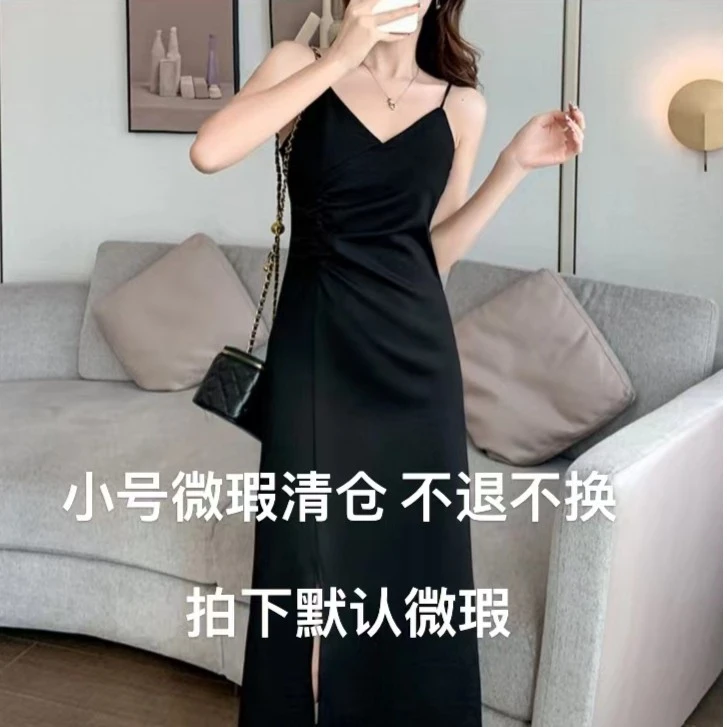 栗子女装显瘦气质百搭扣号链接