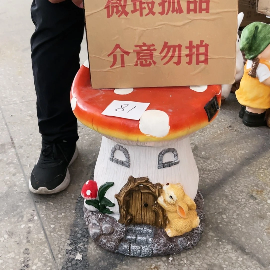 红陶20CM（含）-50CM（不含）