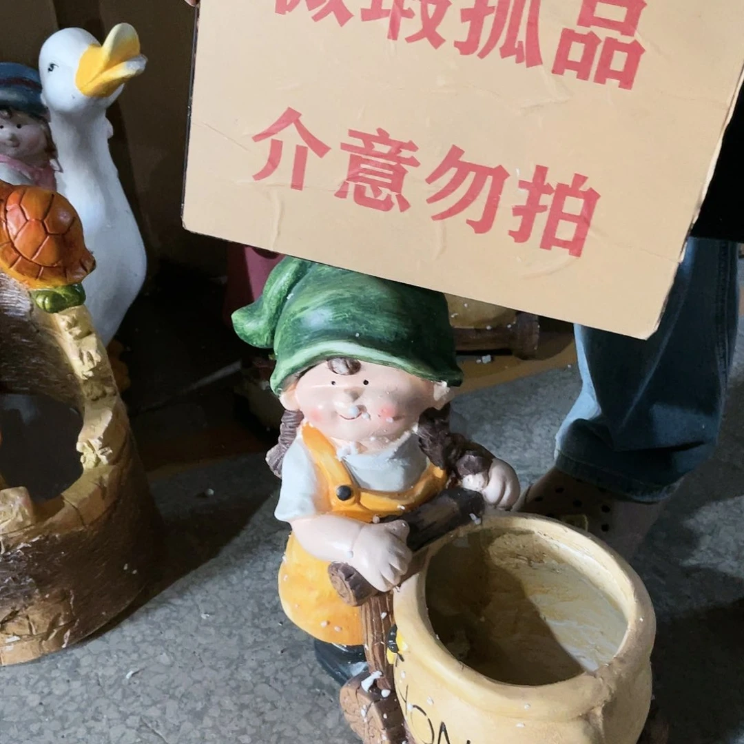 红陶20CM（含）-50CM（不含）