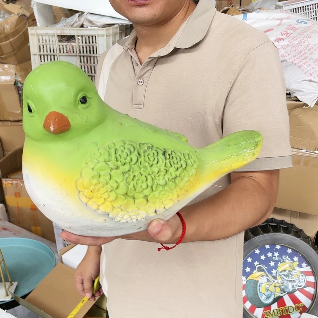 红陶20CM（含）-50CM（不含）