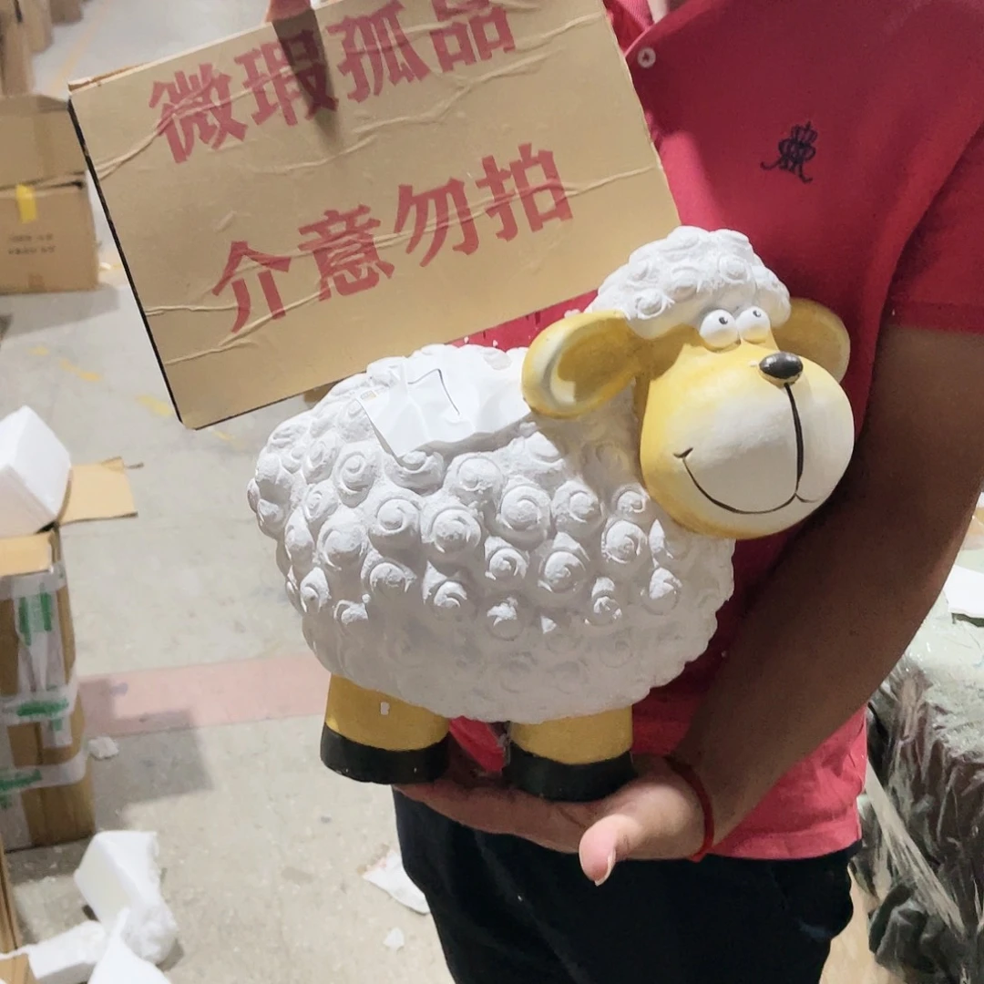 红陶20CM（含）-50CM（不含）