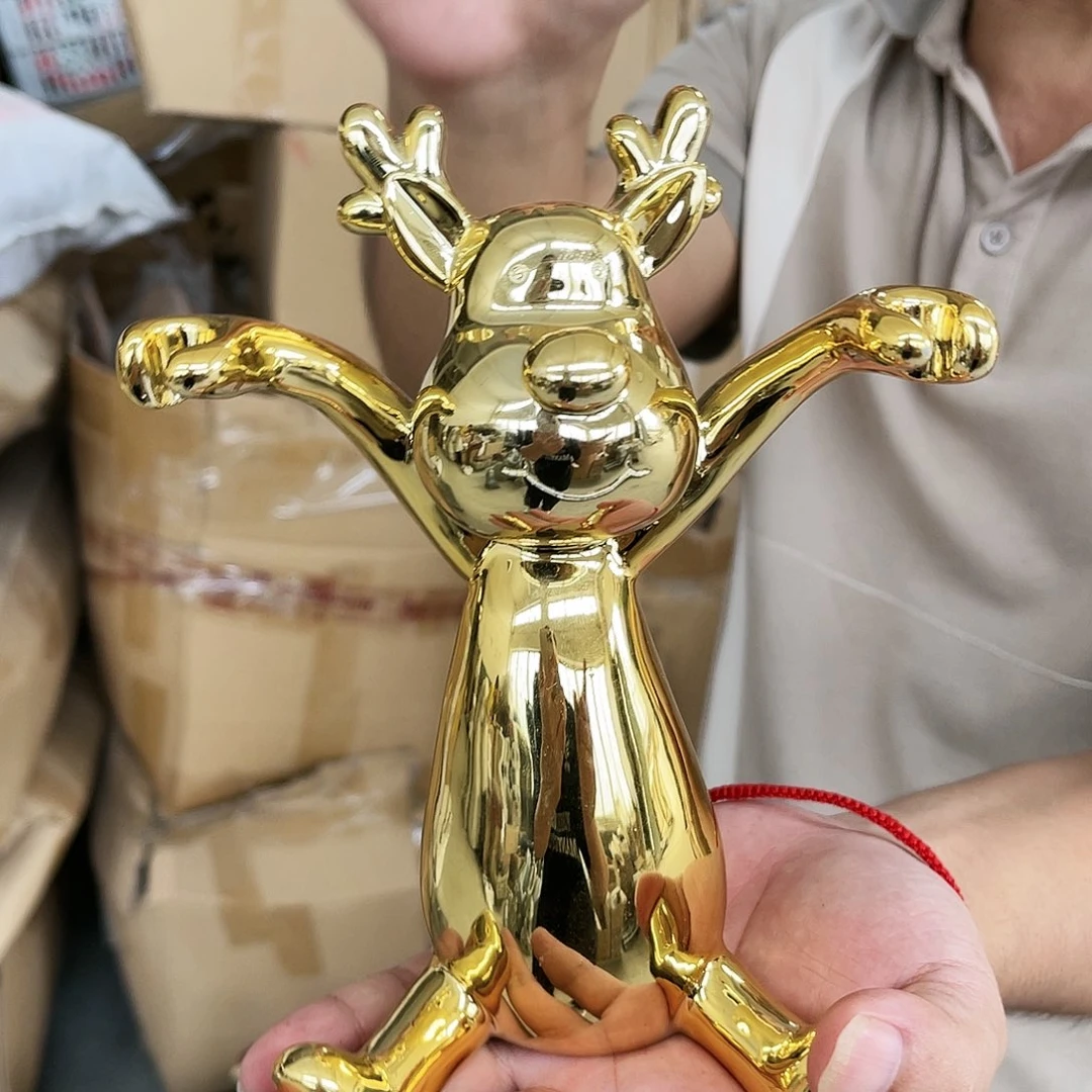 红陶20CM（含）-50CM（不含）
