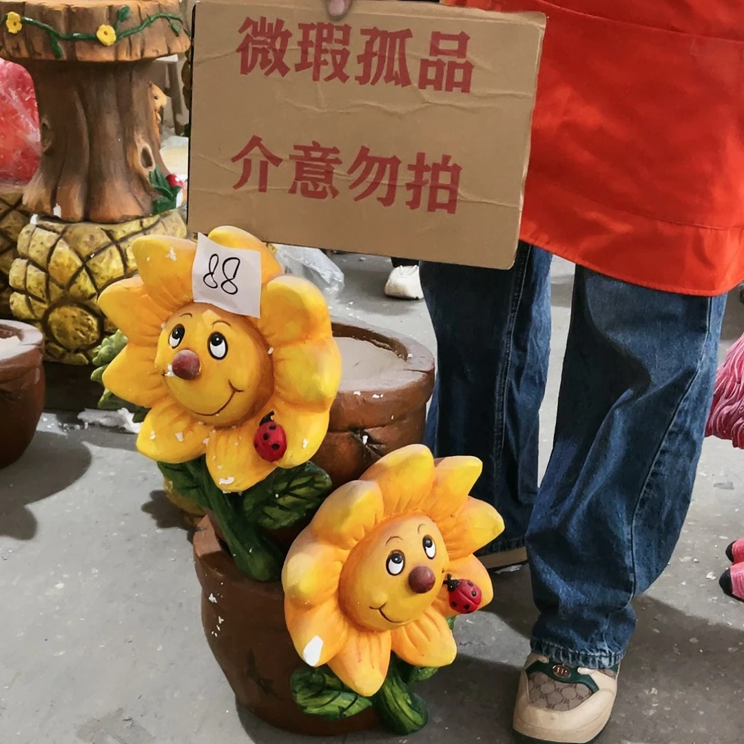 红陶20CM（含）-50CM（不含）