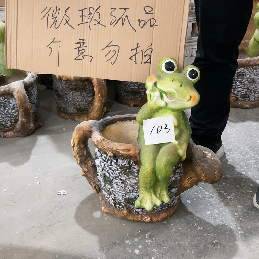 红陶20CM（含）-50CM（不含）