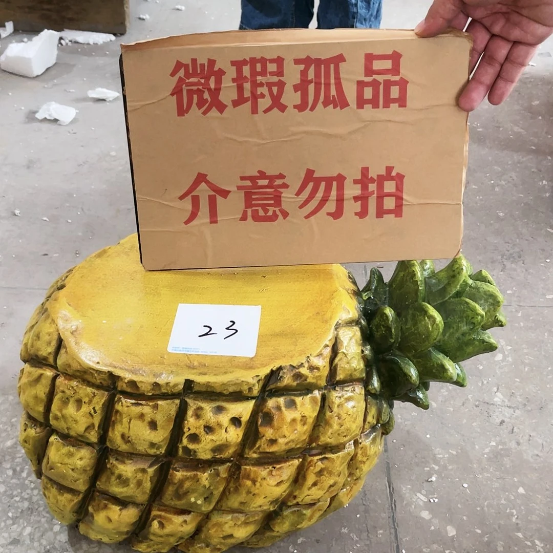 红陶20CM（含）-50CM（不含）