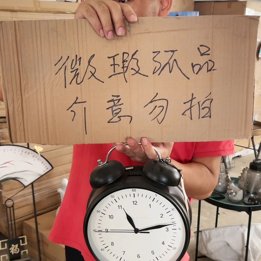 红陶20CM（含）-50CM（不含）