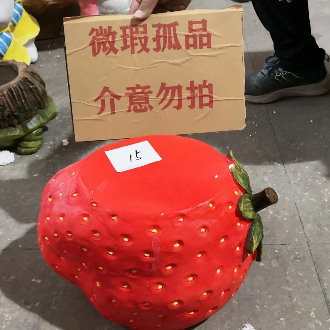 红陶20CM（含）-50CM（不含）