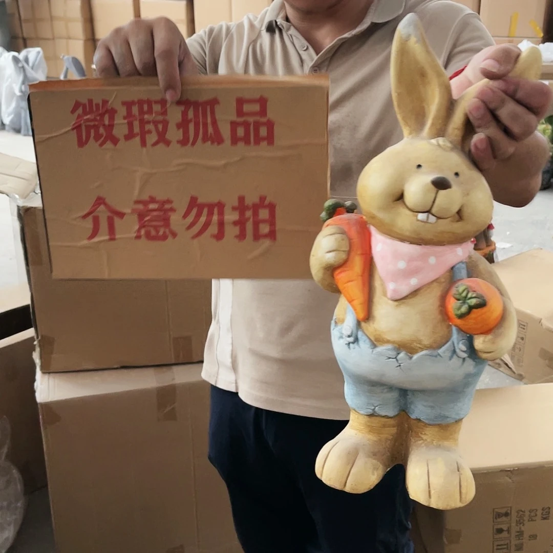 红陶20CM（含）-50CM（不含）