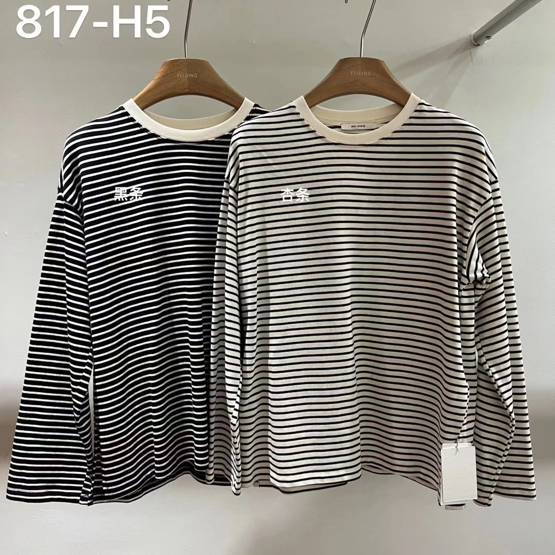 秋季百搭条纹黑白韩版简约宽松圆领上衣