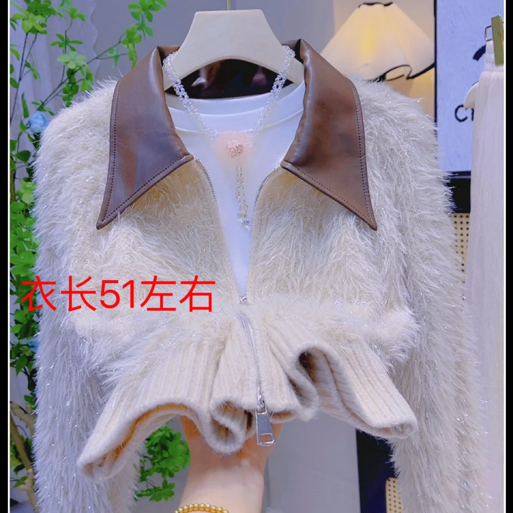 亮丝皮翻领冬季长袖短款气质加厚毛衣外套秋冬新款针织毛衣开衫