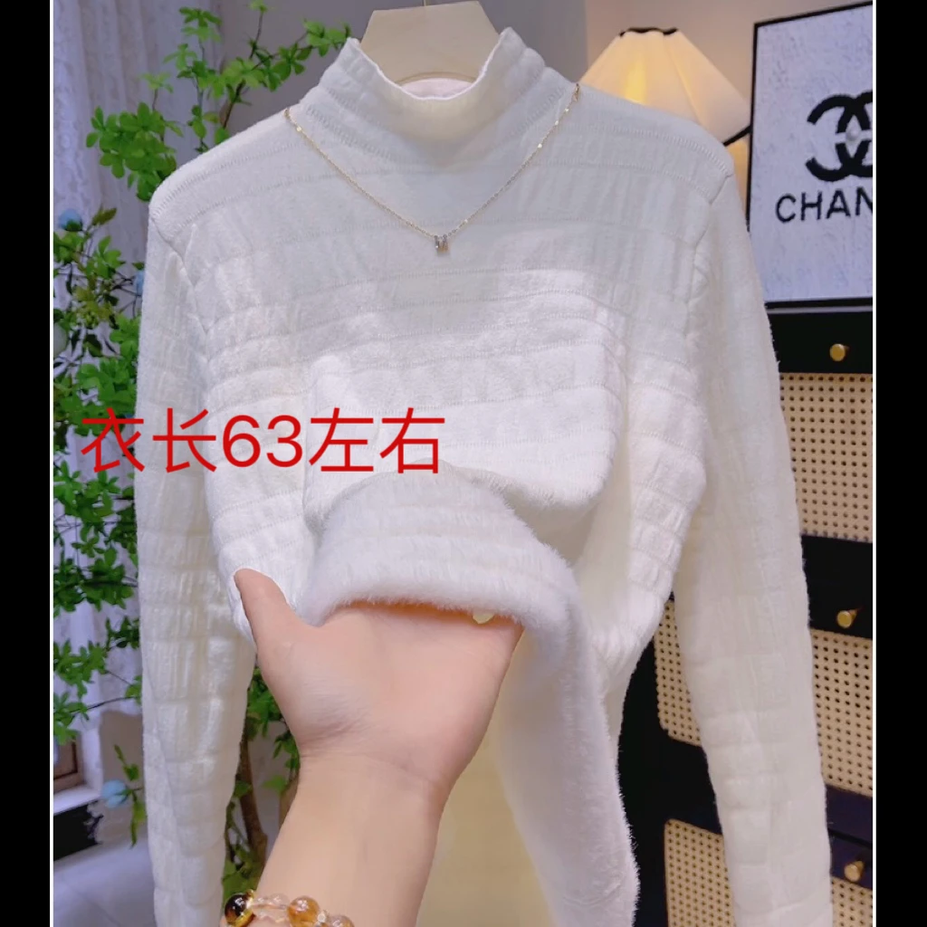 天-链条M加绒加厚一体绒套头毛衣秋冬新款百搭加绒针织打底衫