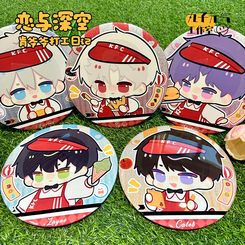 买1发5【恋与深空泡面吧唧】肯爷爷打工日记秦彻祁煜沈星回黎深徽章