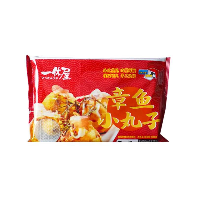 一休屋章鱼小丸子半成品套餐空气炸锅油炸即食