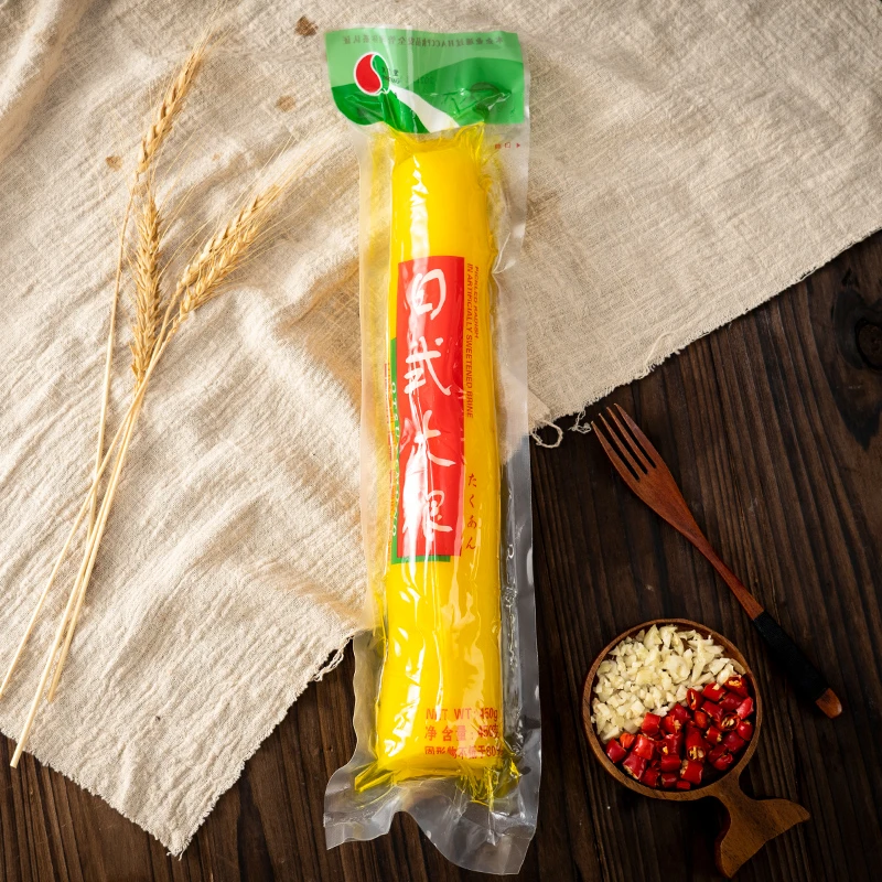 日本料理寿司食材紫菜包饭日式酱菜黄萝卜大根寿司调味萝卜450g