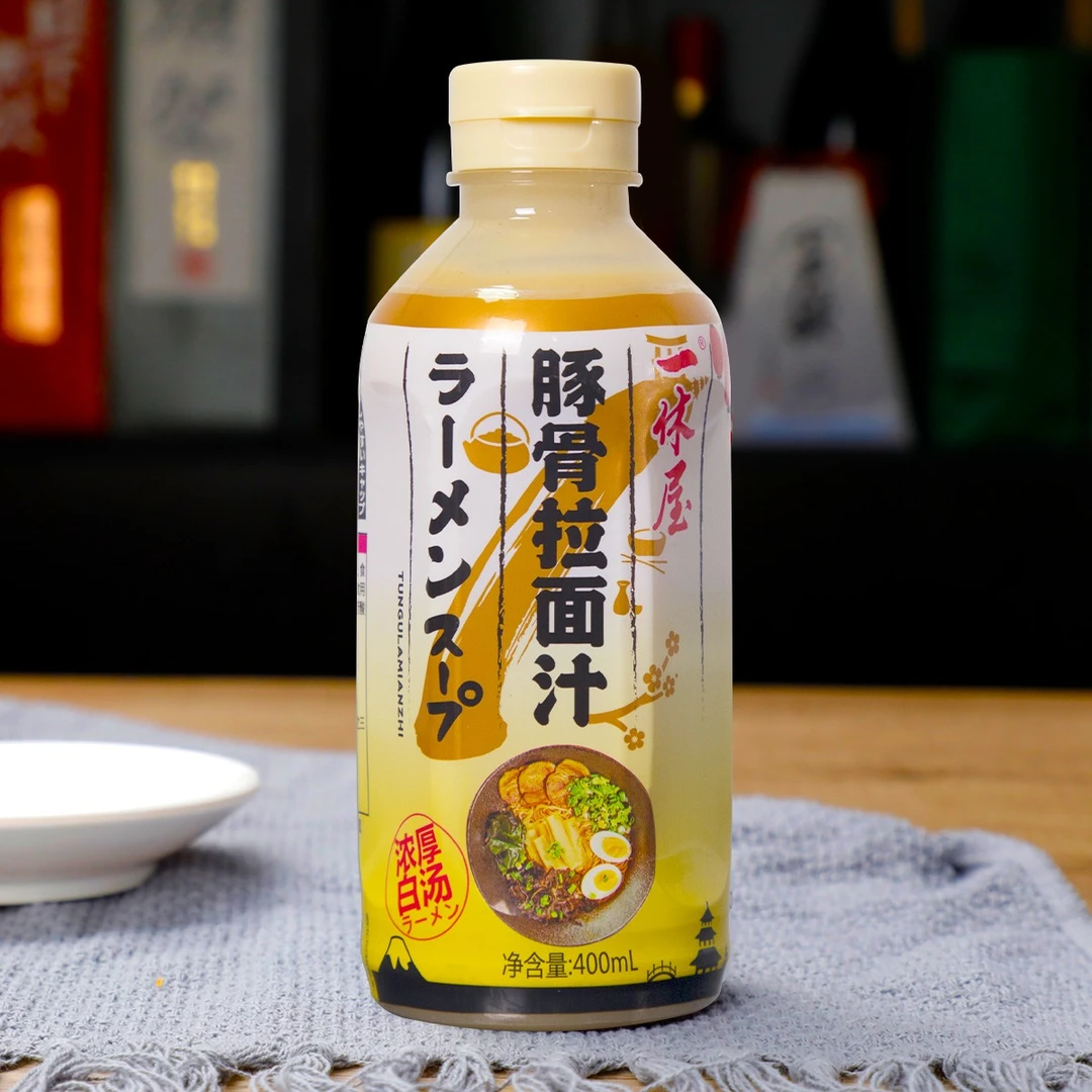 一休屋豚骨汤底日式拉面400ml浓缩猪骨白汤家用小瓶