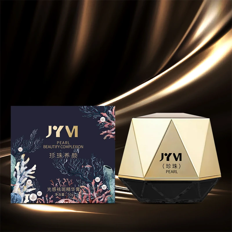 JYVI真怡美光感祛斑精华珍珠膏-B