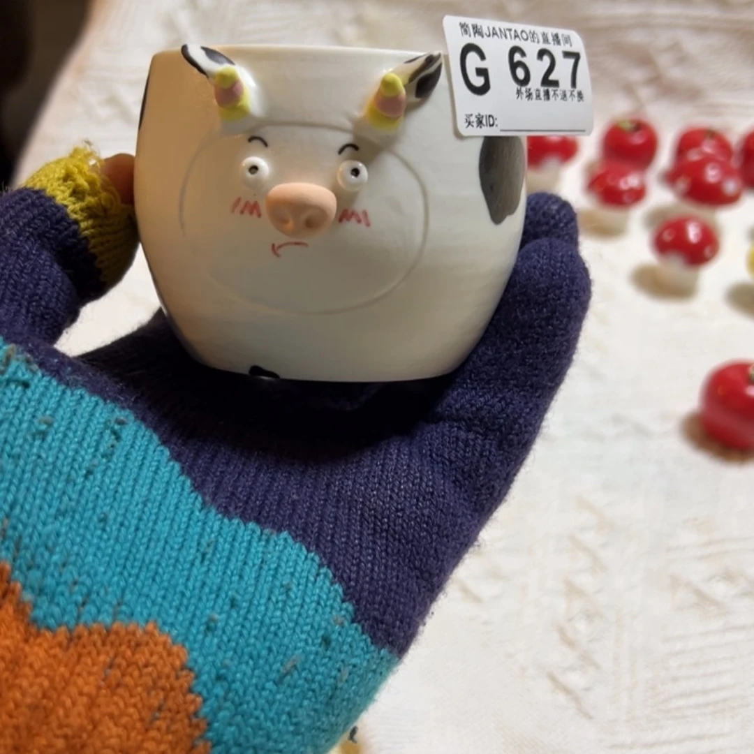 【闪购商品】陶瓷饿**鱼