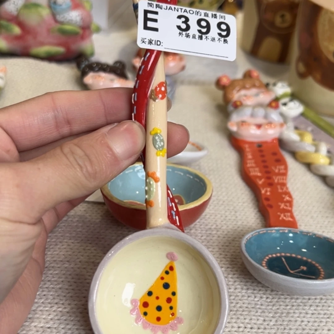 【闪购商品】陶瓷蛙**头