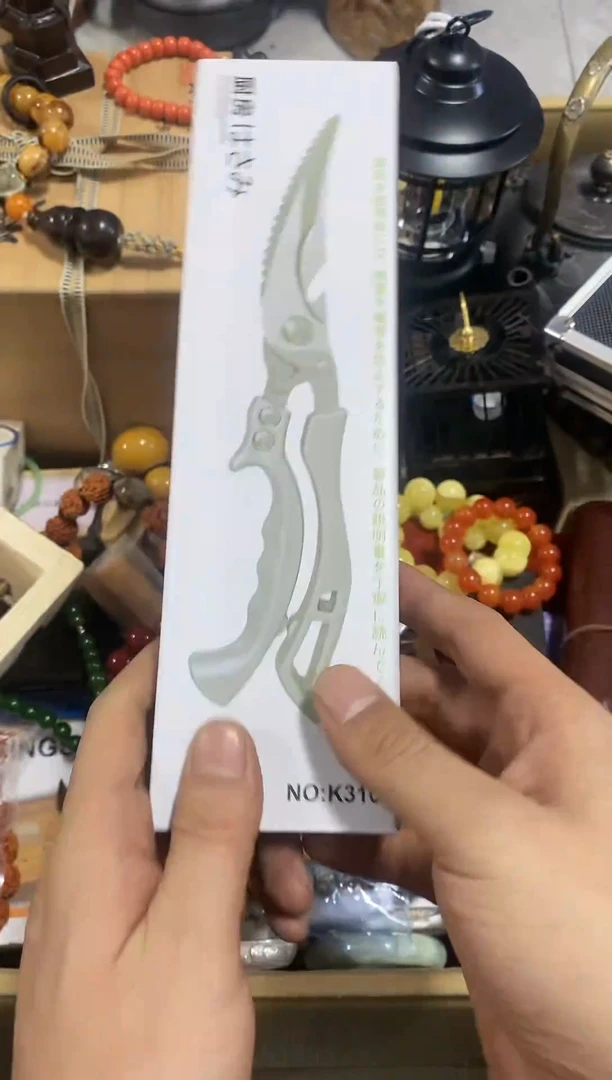 【闪购商品】密胺瓷片1