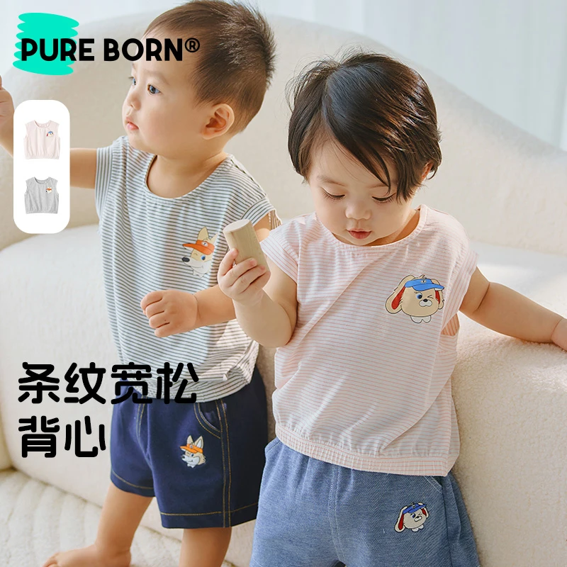 【条纹背心短裤】博睿恩男女宝夏季背心婴幼儿宽松条纹透气无袖t恤