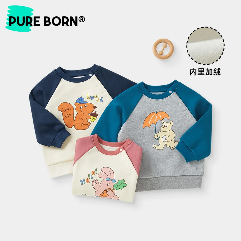 【加绒卫衣】博睿恩男女童春秋季圆领卡通插肩袖儿童长袖加绒卫衣