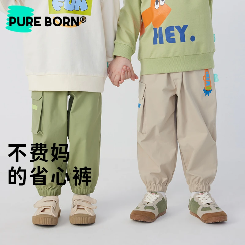 【三防工装长裤】博睿恩儿童休闲长裤春夏季男女童户外舒适束脚裤子