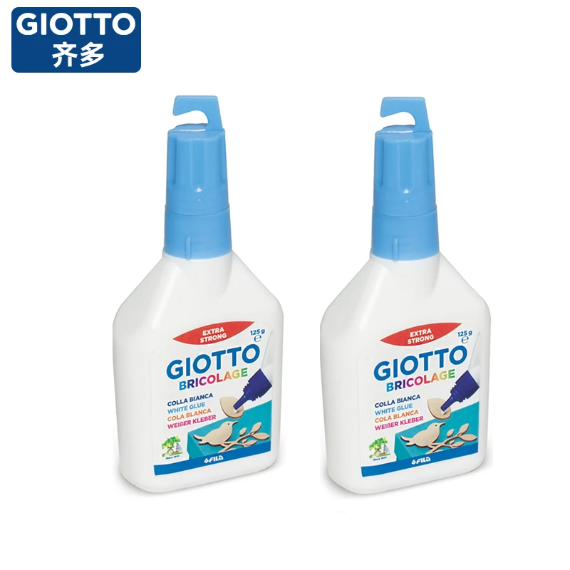 意大利GIOTTO齐多2瓶装白色胶水手工办公强力粘胶水  DIXON
