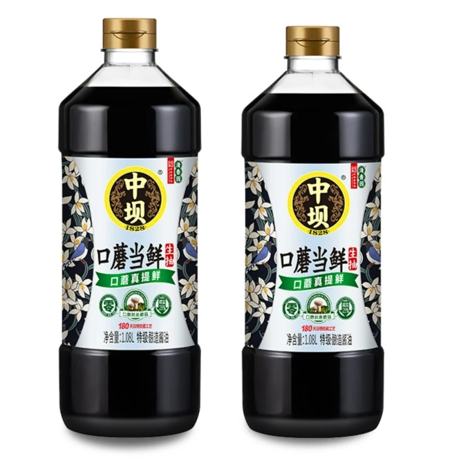 【厂家直销】中坝零添加特级酱油1.08L*2瓶口蘑当鲜180天酿造工艺