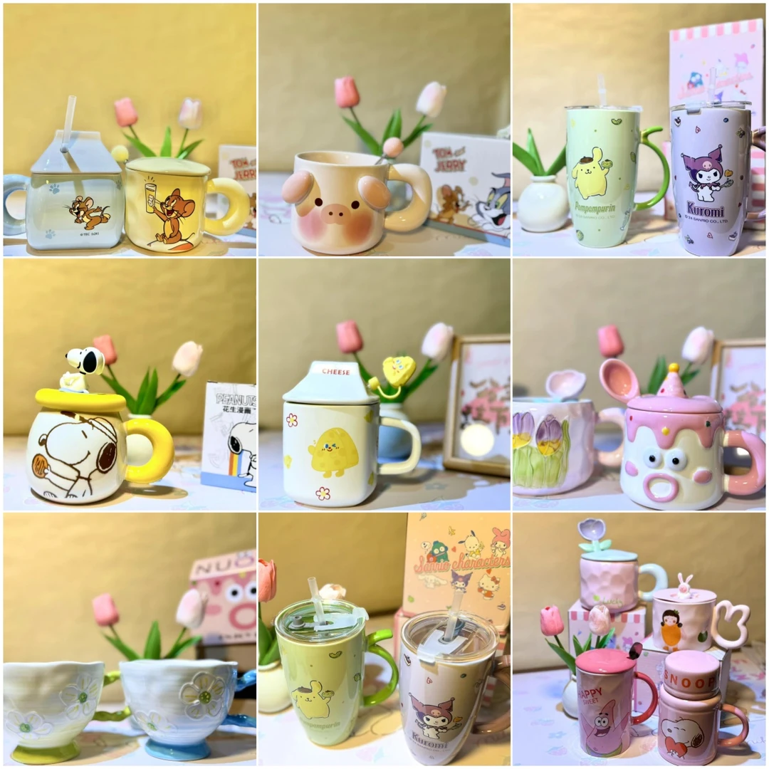 【可换款】陶瓷马克杯卡通可爱情侣早餐杯动物杯