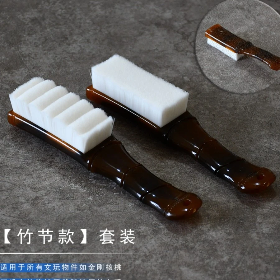 【新款竹节款硬万毛刷】升级新款文玩大万毛刷