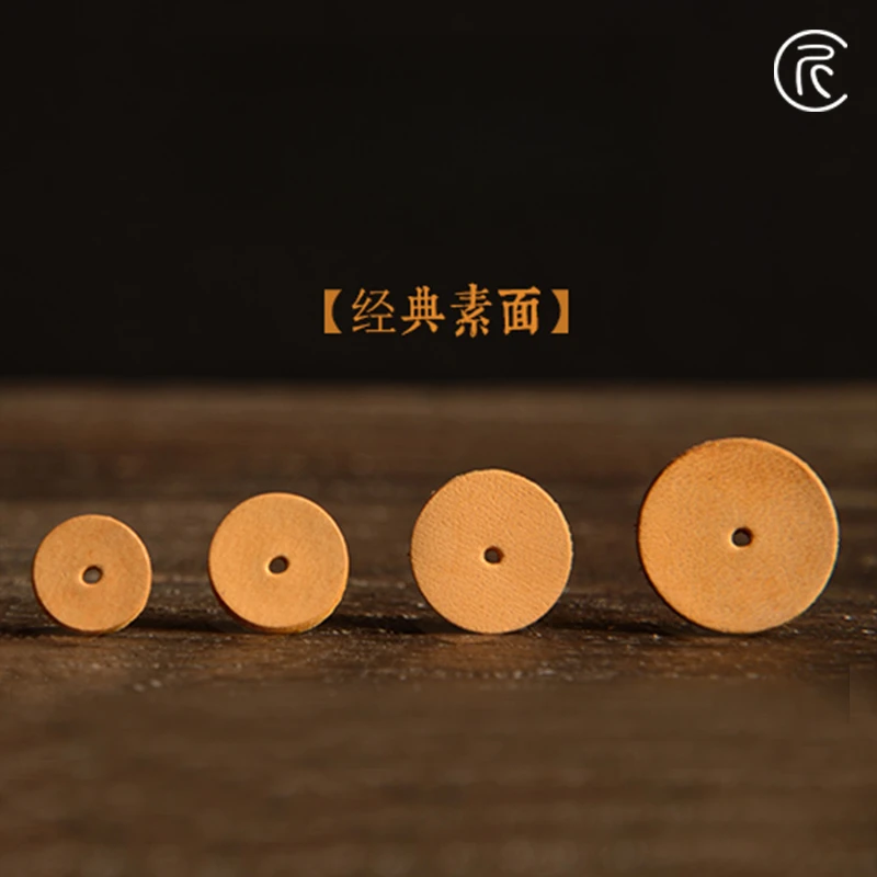 匠人北文玩垫片隔片6/8/10/12/14/16/20经典素面原色