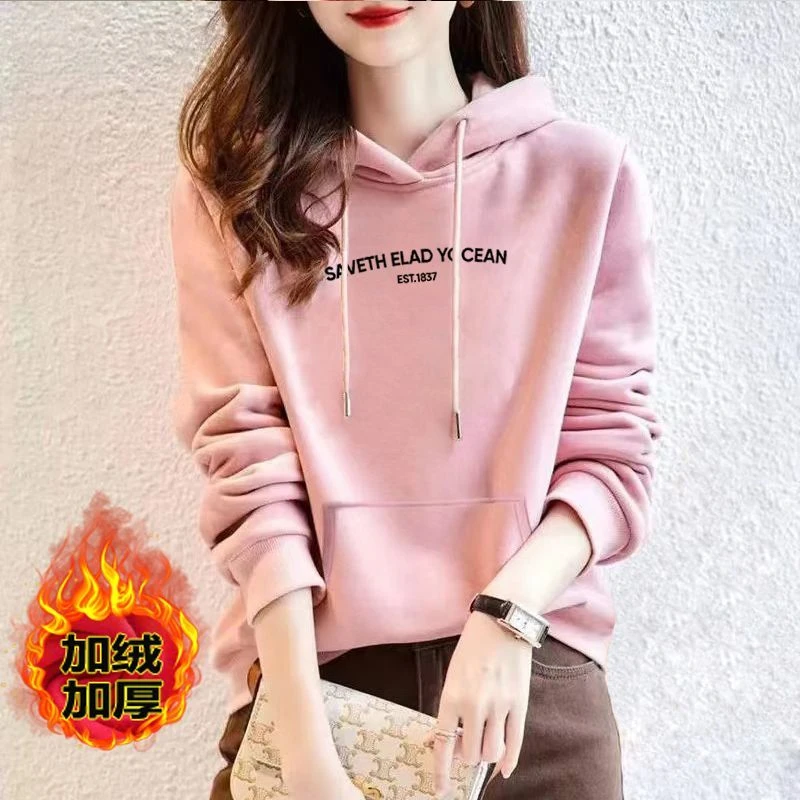 连帽加绒加厚卫衣外套长袖宽松2023纯棉新款秋冬韩版上衣百搭甜美