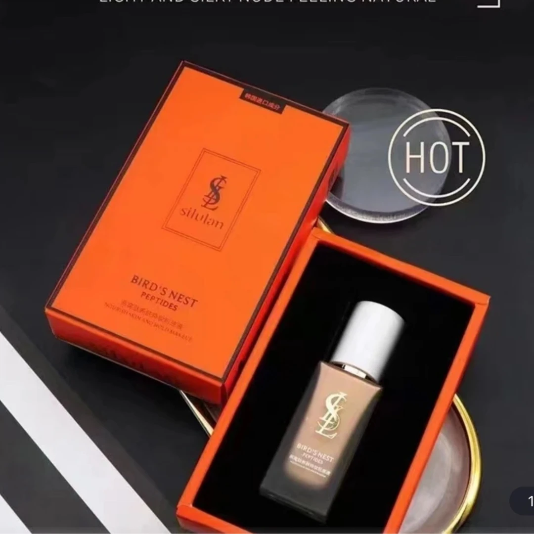 思露兰燕窝肽养肤持妆粉底液自然色 象牙白