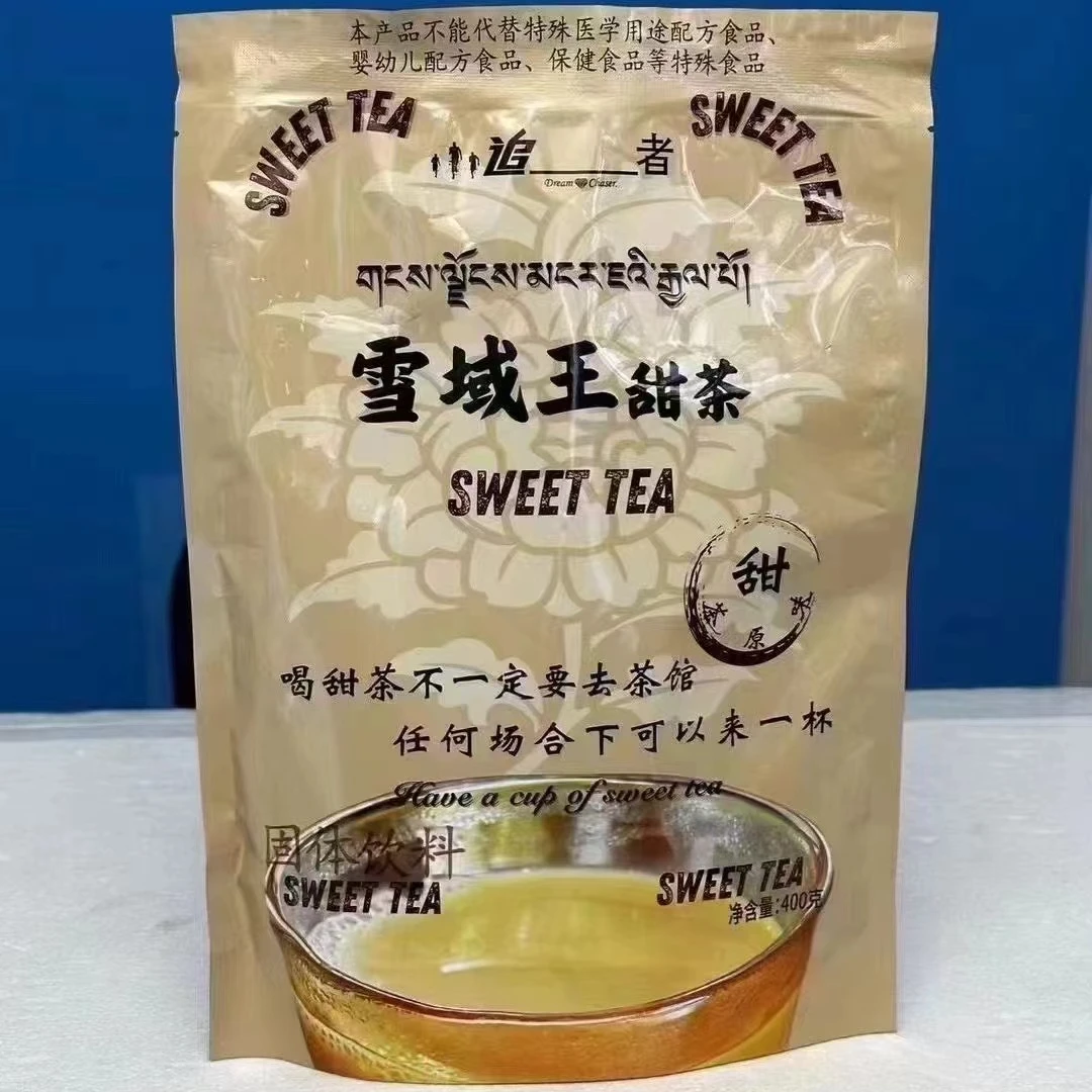 雪域王甜茶 一包20条 正宗拉萨甜茶