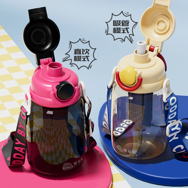 优易町2024夏季新高颜值耐高温水杯男女大容量花茶果茶便携大肚杯