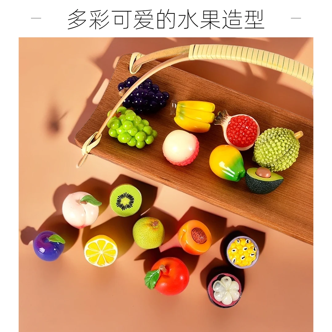 【直播装】小水果萌粒适用DIY摆件潮流玩具