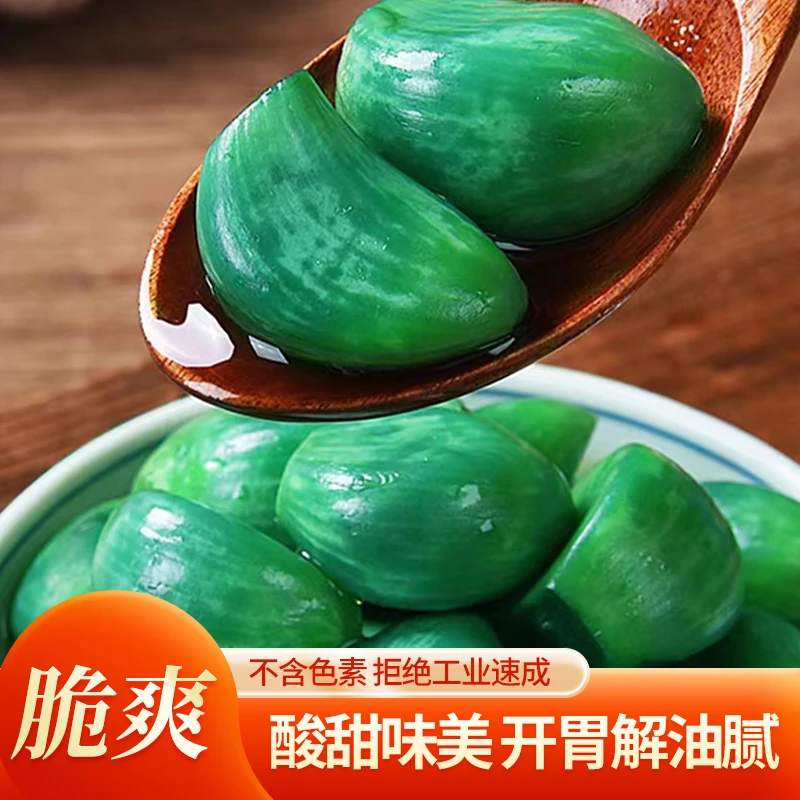 翡翠腊八蒜爽口山东特产嘎嘣脆250克/袋/6袋新鲜腌制老少皆宜