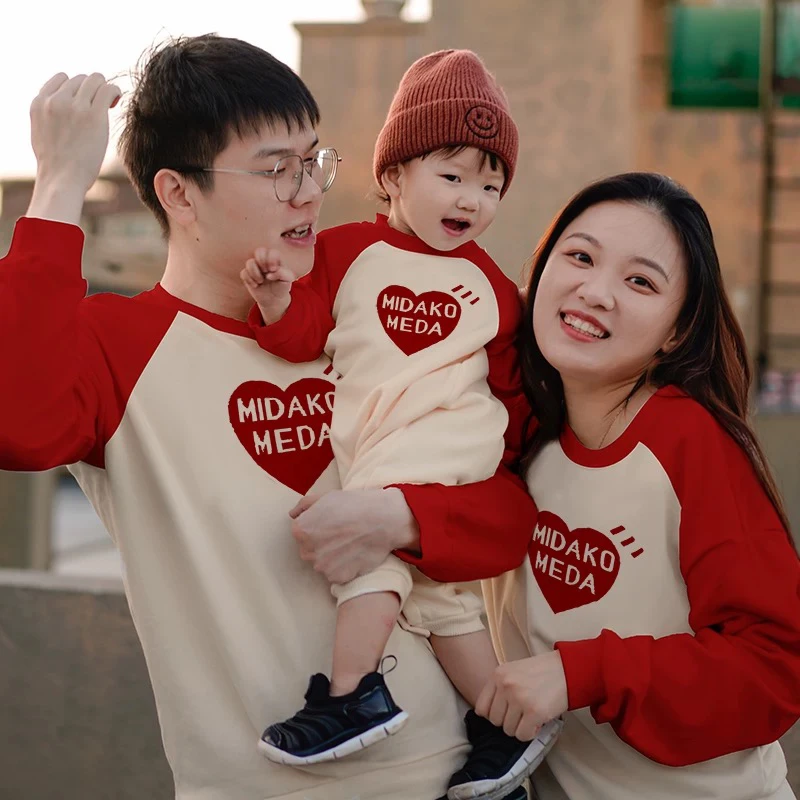 红色爱心2025新款秋冬季亲子装一家三口四口母子母女装卫衣全家装