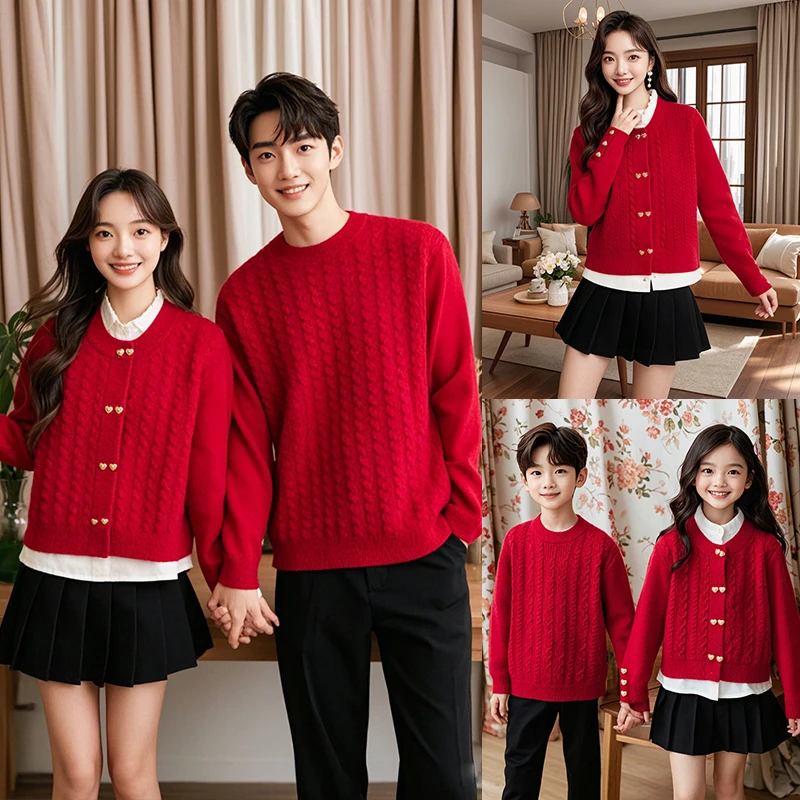 2025新款亲子装红色喜庆毛衣洋气针织衫长袖秋冬一家三口母女开衫