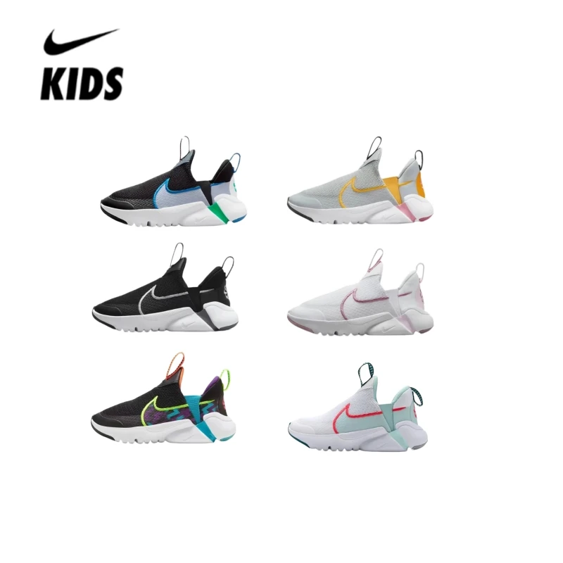 （M）NIKE/耐克正品新款儿童网面软底一脚蹬透气运动跑步鞋DV9000
