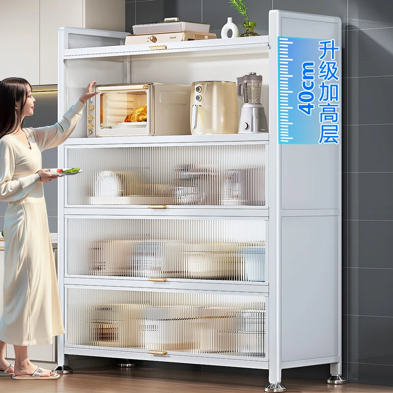 厨房置物架落地多层收纳柜加高加宽多功能锅碗柜微波炉橱柜餐边柜