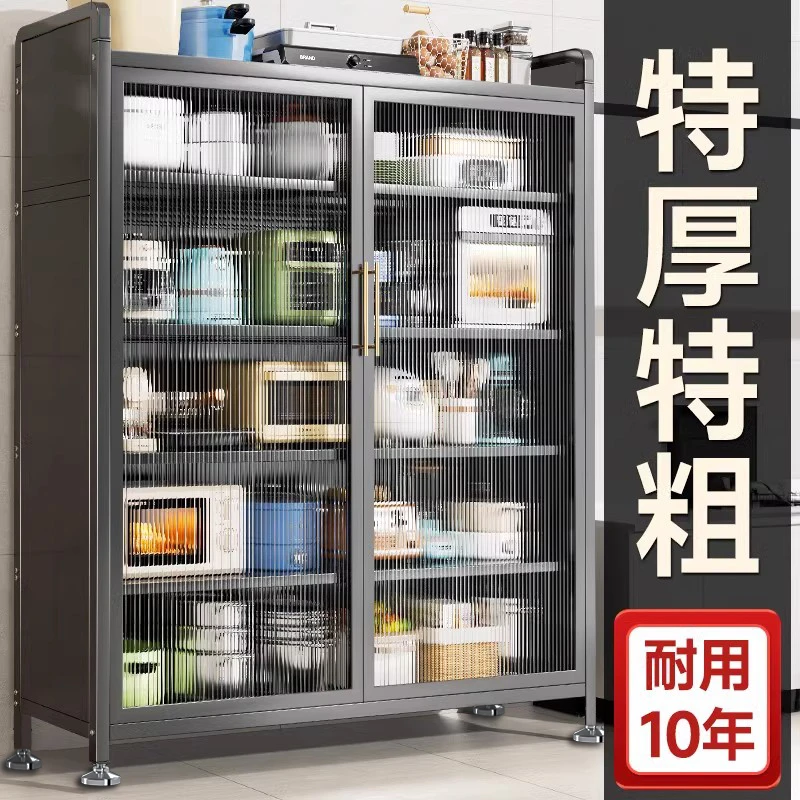 厨房置物架落地多层家用多功能对开门收纳柜子靠墙碗餐边储物橱柜