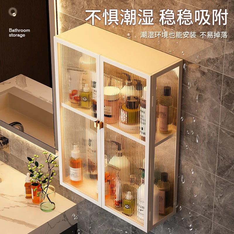 免打孔厨房浴室置物柜家用墙上带门调料品壁挂式置物架挂墙收纳柜