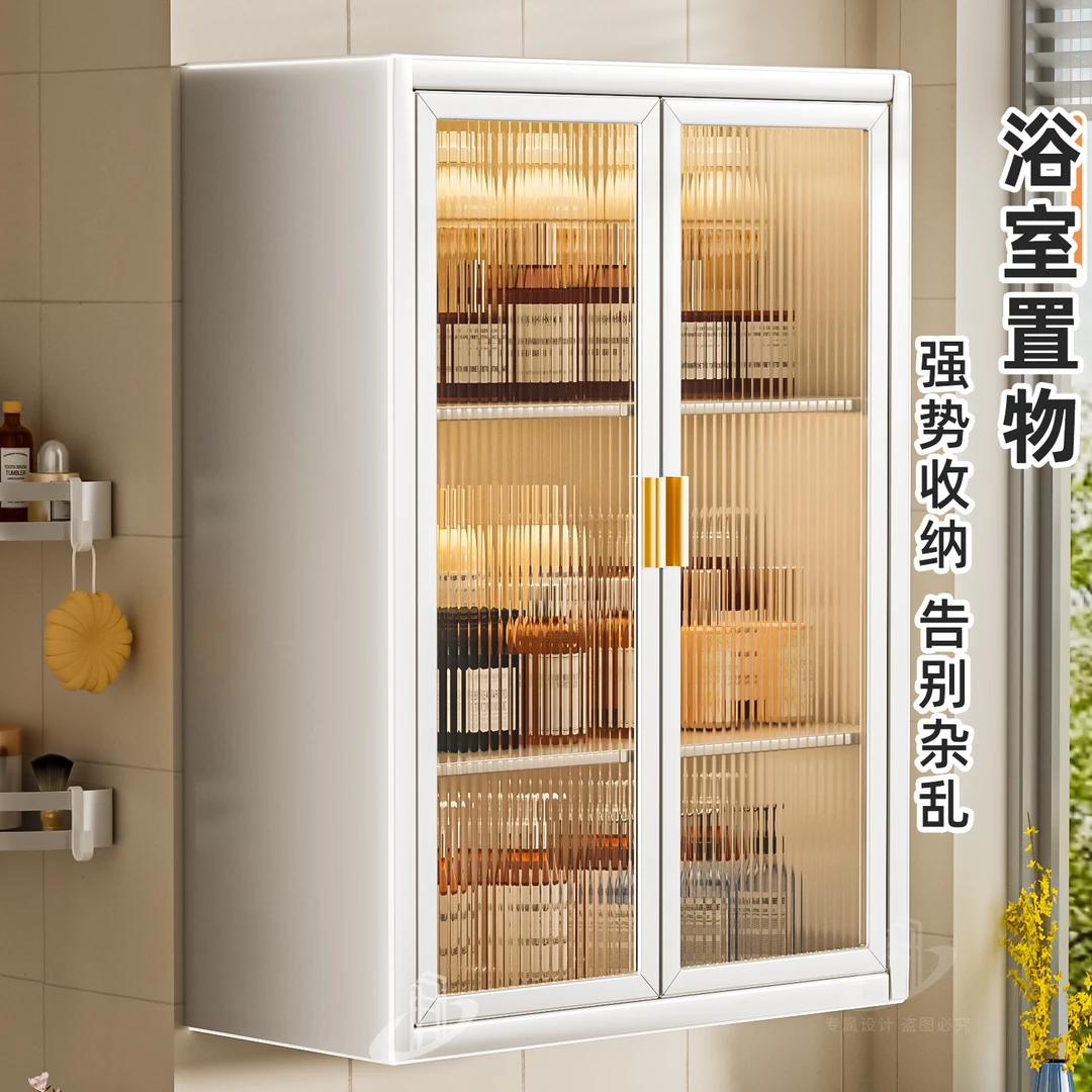 防水洗漱台转角多功能置物架卫生间马桶上方浴室收纳柜壁挂免打孔