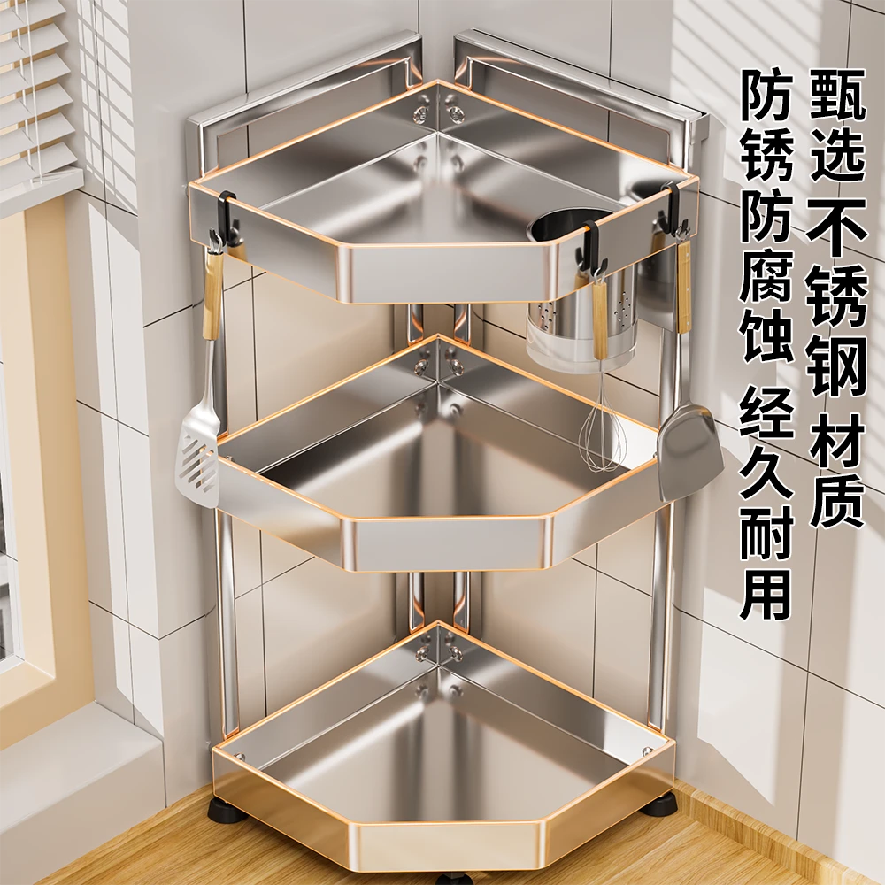 厨房调味品置物架台面筷子刀架多功能调料品一体不锈钢多层收纳架