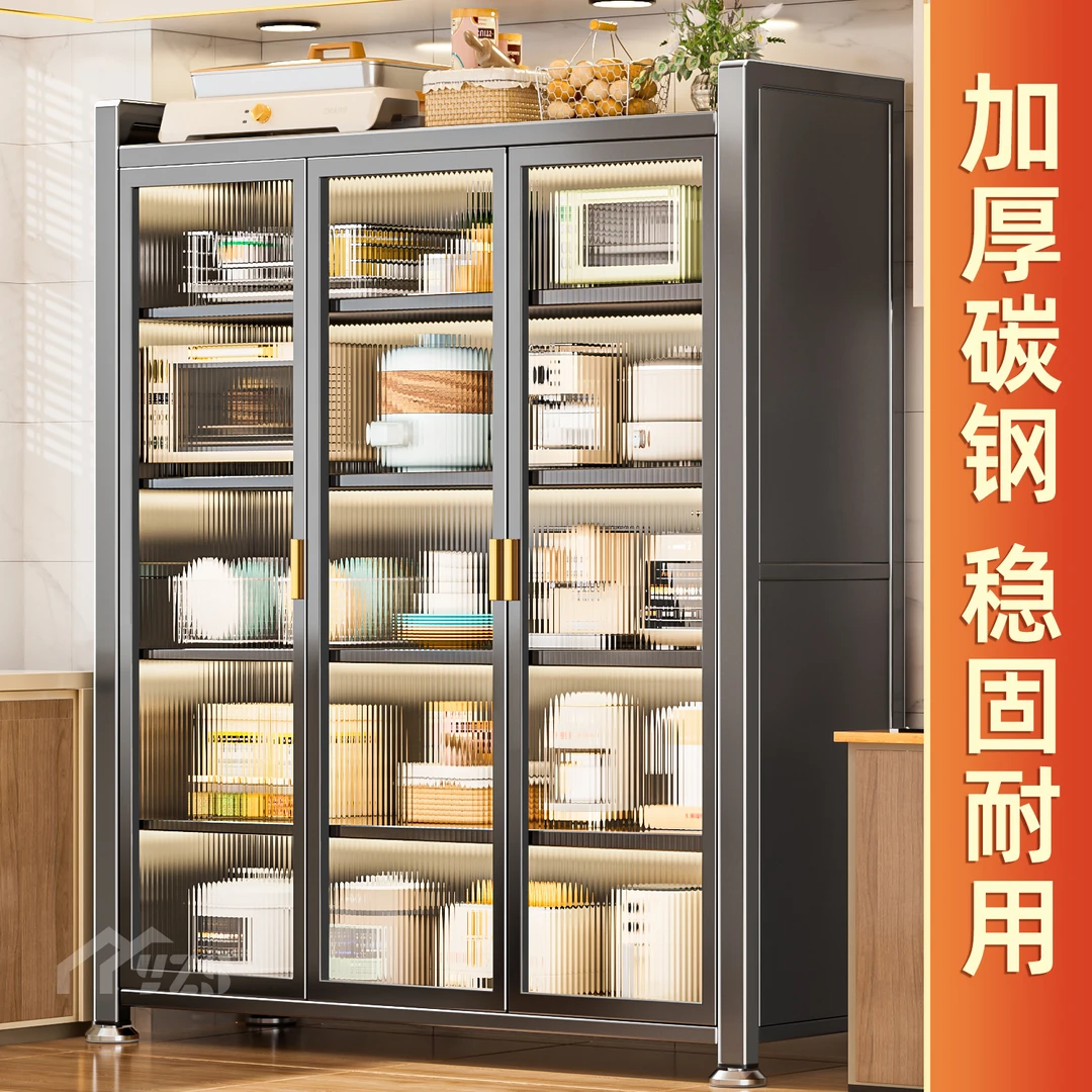 加宽防尘厨房置物架双开门落地式多层多功能大容量餐边橱柜储物柜