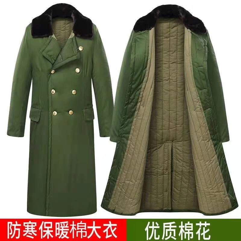 加厚棉大衣男冬季长款棉服防寒保暖加绒劳保大衣东北棉袄冷库专用