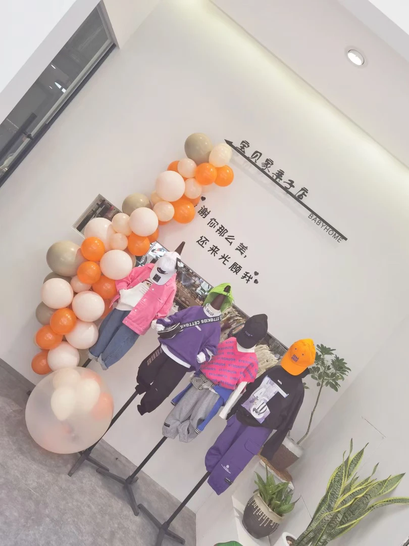 品牌实体韩版童装清仓包邮